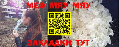 apvp Заволжье