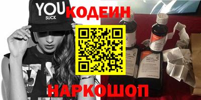 apvp Заволжье