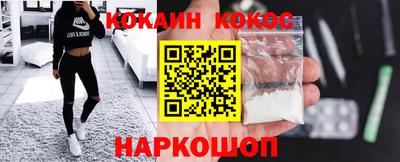 apvp Заволжье