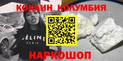 apvp Заволжье