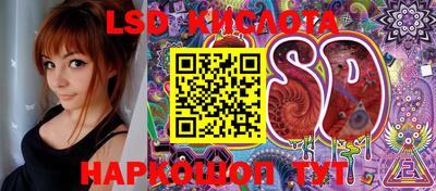 MDMA Premium VHQ Новокубанск