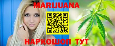 дурь Новозыбков