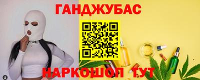 мефедрон VHQ Заводоуковск