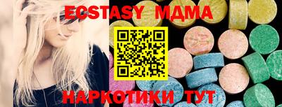 apvp Заволжье