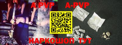 мефедрон VHQ Заводоуковск