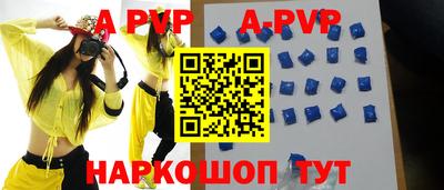 мефедрон VHQ Заводоуковск