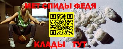 apvp Заволжье