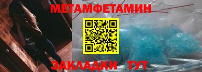 apvp Заволжье