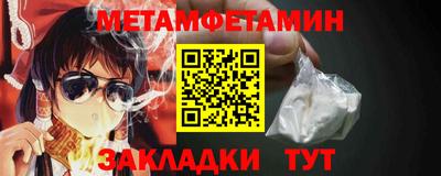 apvp Заволжье