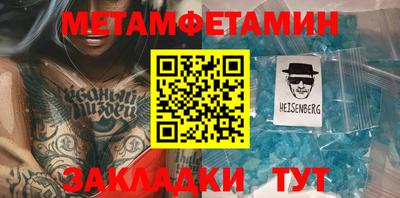 apvp Заволжье