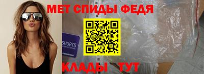 apvp Заволжье