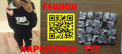 apvp Заволжье