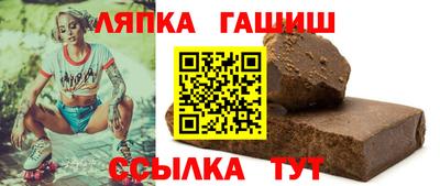 мефедрон VHQ Заводоуковск