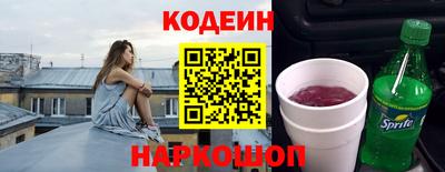 мефедрон VHQ Заводоуковск