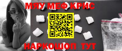 apvp Заволжье