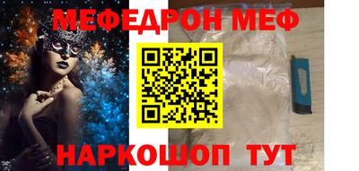 apvp Заволжье