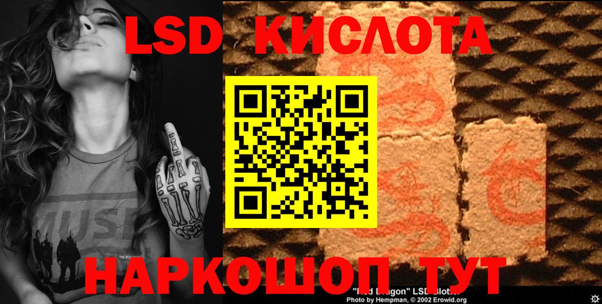 Наркотические марки  Марки N-bome 1,5мг  Глазов  Вход с VPN  Марки N-bome 1,5мг 
